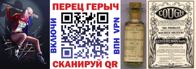 mega рабочий сайт  Руза  ГЕРОИН хмурый  наркота 