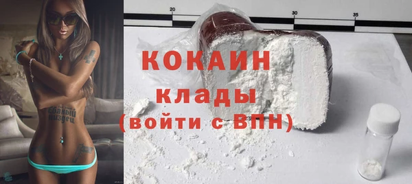 прущие крисы Переславль-Залесский