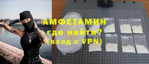 прущие крисы Переславль-Залесский