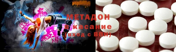 прущие крисы Переславль-Залесский