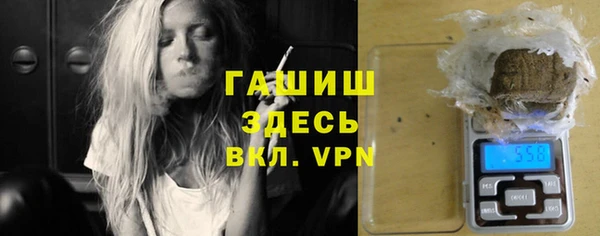 прущие крисы Переславль-Залесский
