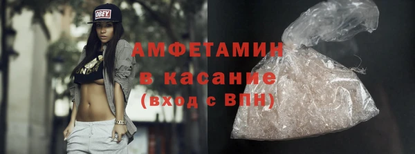 таблы Пестово
