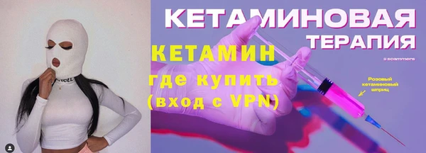 прущие крисы Переславль-Залесский