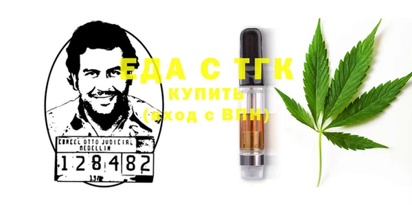 прущие крисы Переславль-Залесский