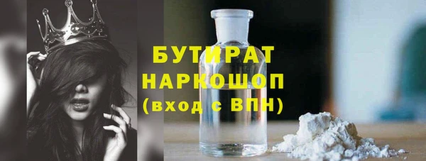 таблы Пестово