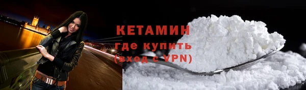 таблы Пестово