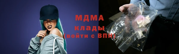 таблы Пестово