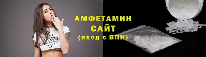 прущие крисы Переславль-Залесский