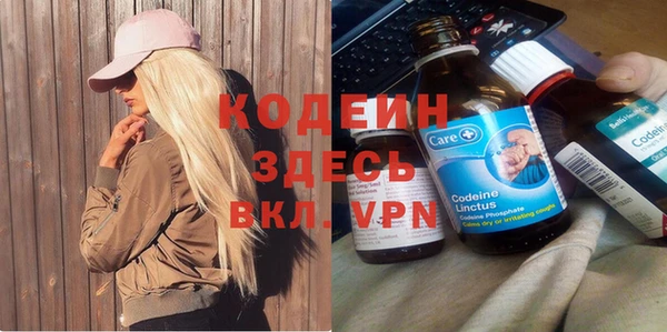 прущие крисы Переславль-Залесский