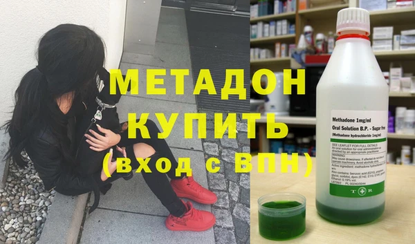 таблы Пестово