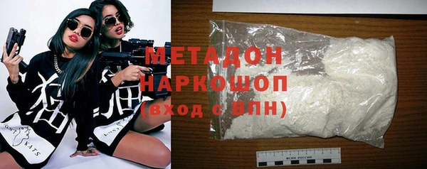 героин Пересвет