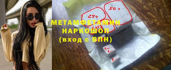 таблы Пестово
