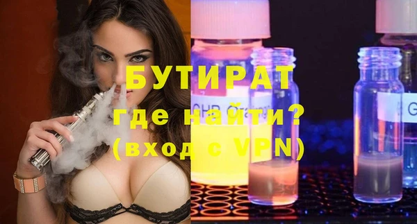 героин Пересвет