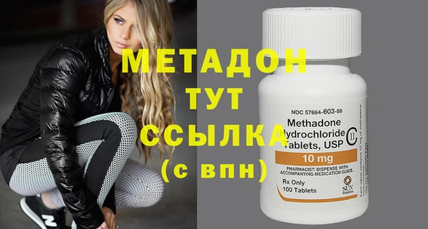 таблы Пестово