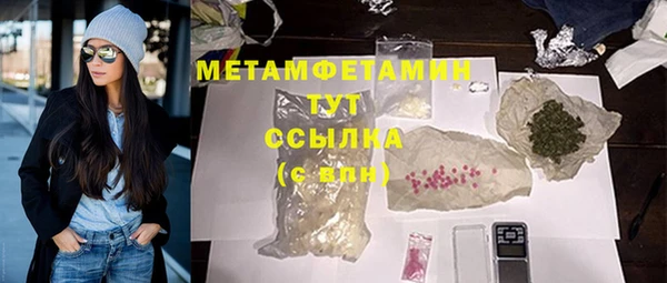 таблы Пестово