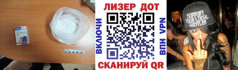 как найти наркотики  Руза  Лсд 25 экстази кислота 